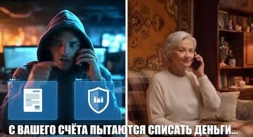 ������� ��������: ������ ���������!