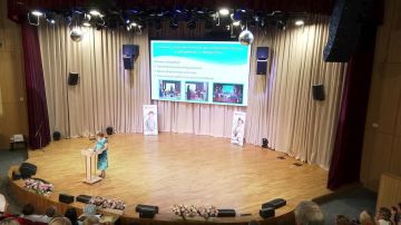 Образовательный форум Мариуполя: единство традиций, творчества и новых стандартов