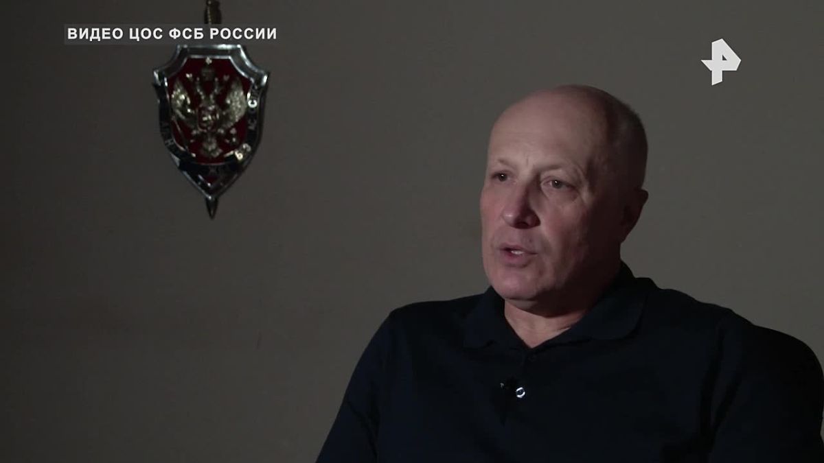 Задержана 36-летняя жительница Мариуполя, собиравшая данные о дислокации подразделений ВС РФ, сообщили в ФСБ