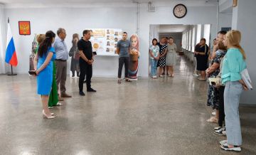 ���������� ��������: ���������� � �������� ����������� ������������� �����