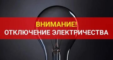�� ���������� ���������� "���-�������� �������������� ��������": � 27.08.2026 �� 11.09.2026, ���������, � 08:00 �� 17:00, ����� ��������� �������������� � ���������, ���������� �� ������ 4�, ��� ����������...