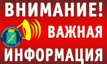 ���: ������� 27.08.2026 �� �.�. �������� ���������� �������������� � 13:00 �� 18:00 ��������
