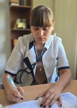 � ���� ������� � ��� ����� ����� �������� ������