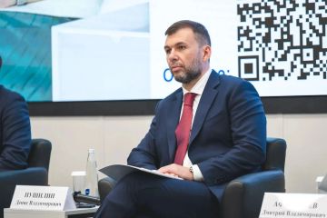 Глава ДНР Денис Пушилин принял участие в стратсессии по морской робототехнике в Мурманске