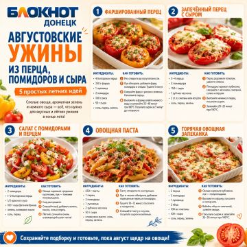 ������ ���� �� ����� � ����� ����� �������� ����� � ������