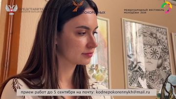 Таисия Чернявская: Дорогие друзья, открытый конкурс детского рисунка «Открытка миру» продолжается!