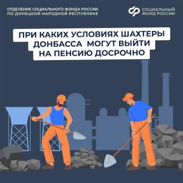 ��������� ������ ��������: ��� ����� �����