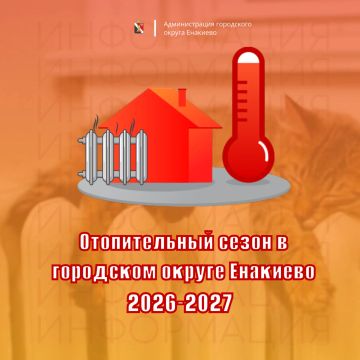 ����� ��������: � ��������� ������ �������� ������������ ���������� � ������������ ������������� ������