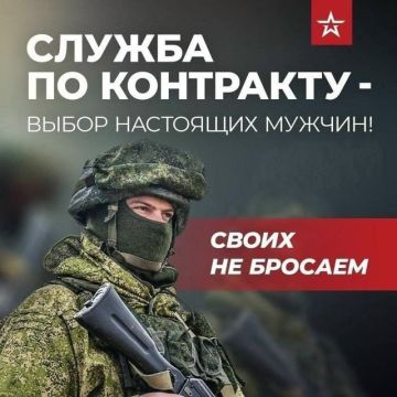 #�����������_�����. ���� ������� � �����