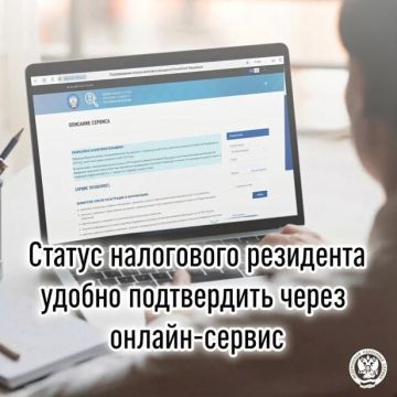������������� ������� ���������� ��������� � ������ � ��� ������