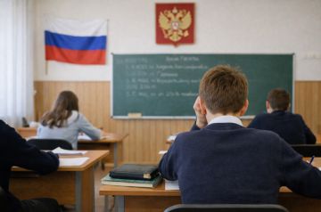 Электронные дневники и единые учебники: что ждет школьников ДНР 1 сентября?