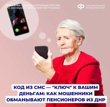 ��� �������� ���� � ����� ������� �� ������ ����������