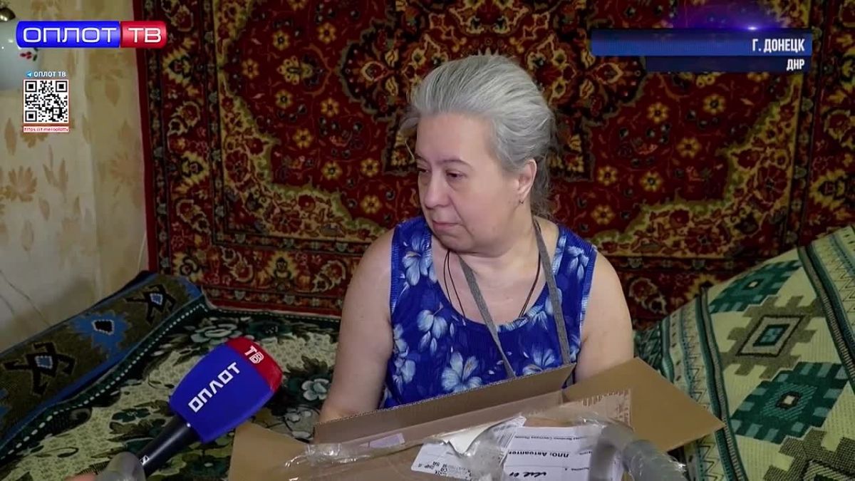 Лекарства на дом: маломобильные жители ДНР начали получать льготные препараты