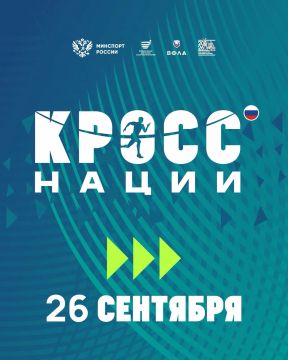 26 �������� 2026 ���� ��� ������ ������ �� ������ ��������� �����