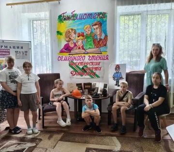 Сегодня, в библиотеке-филиале №2, к предстоящему празднику прошел краеведческий лекторий «Город с шахтёрским характером»