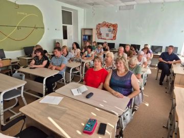 27 августа предметнометодические секции прошли на одном дыхании!