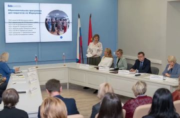 Санкт-Петербург и Мариуполь продолжают обмен опытом в сфере образования