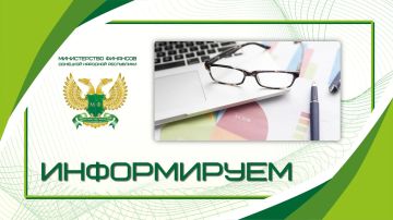 ������ ������ � ������ �� 12.08.2026 � 24-06-06/69895 ��������� ����������� ����������� ��������� (������������) ���� ���������, ���� ���������, ������������ � ������������ ����������� (�����������, ������������) ��� �����...