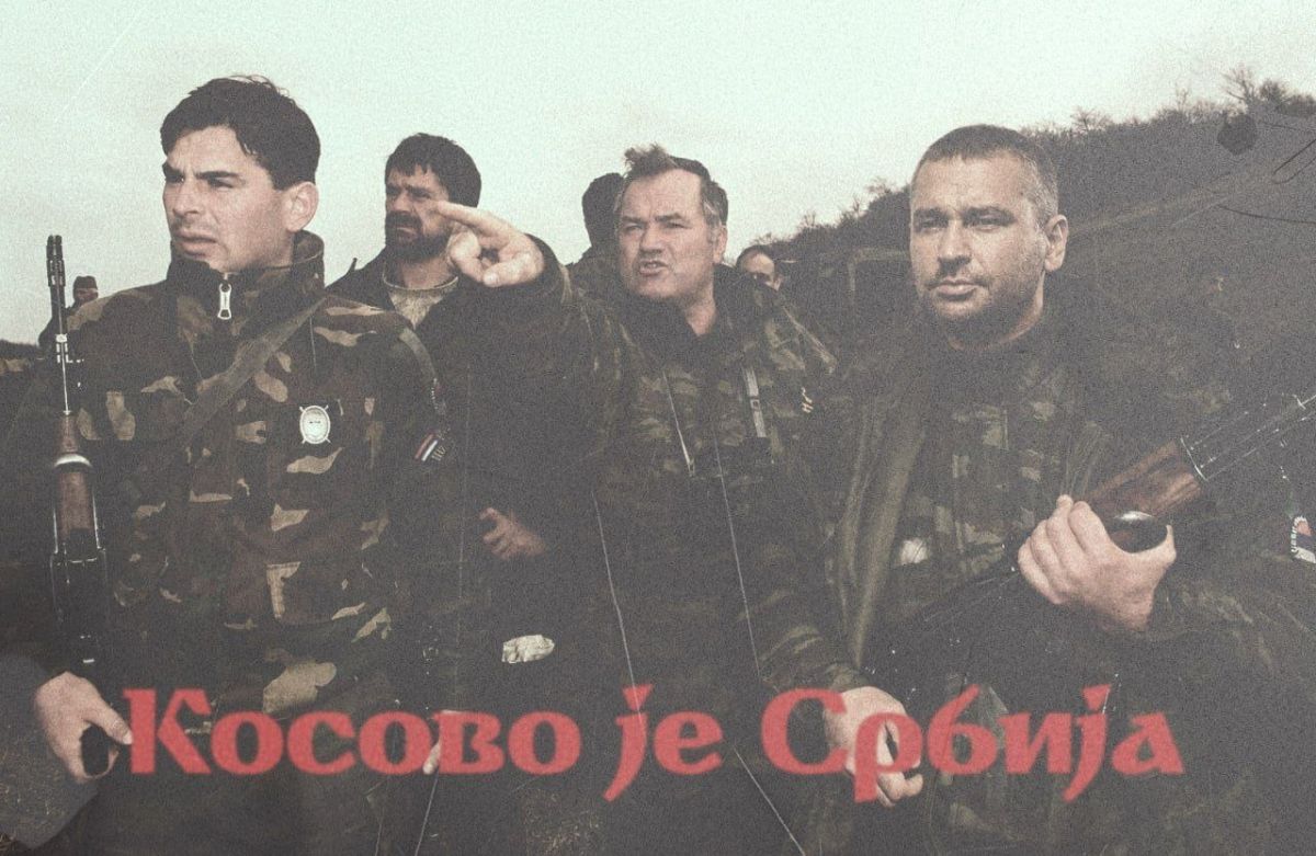 Генерал Ратко Младич скончался в тюрьме в Гааге
