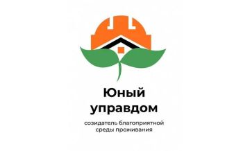 ��������� ����� ������ �� IV ������������� ������� ����� � �������� ����� �������� - ���������� ������������� ����� �����������