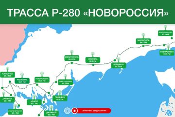 ������������ �������� ��������� ����������� �� ������ ������ �� ������ �-280
