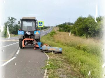 Доброго утра пятницы и отличного настроения!