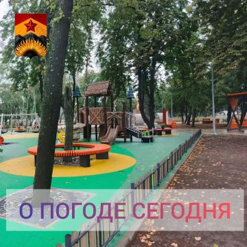 Александр Шатов: Гидрометцентр сообщил о погоде в Шахтерском округе