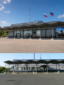 Торез глазами молодёжи: город, о котором мы мечтаем!