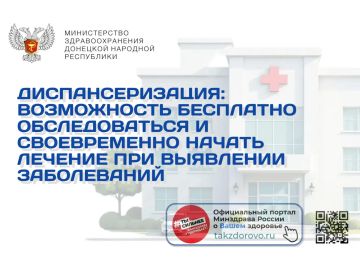 ���������������: ����������� ��������� ������������� � ������������ ������ ������� ��� ��������� �����������