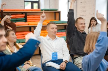 Шанс на полтора миллиона: молодые управленцы из ДНР могут выиграть грант на форуме «ГосСтарт»