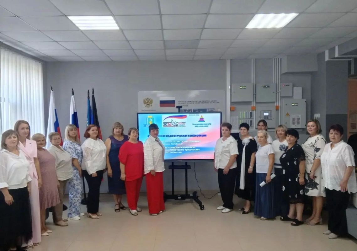Торжественное открытие августовских секций — состоялось!