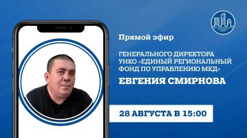 ������� � 15:00 ����������� ���� ������� ������������ ���� �� ���������� ���������������� ������ �� ���������� ��л ������� ������� �������� ������ ����, � ���� �������� ������� �� ������� ������� ����������
