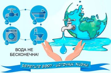 ���� � �������� ����� ������ �� �����