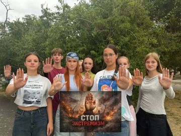 Во Дворце культуры «Металлургов» состоялся диспут «Мы против насилия и экстремизма»