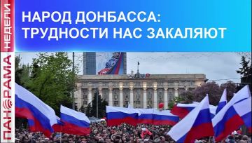 ��� ���������� ������ �������� �� ��������� 12 ���? 29.08.2026, ��������� ������ � ������� �������
