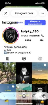 ��� �������� ������ ������ �� ������� ���������� ��� - ���������� ������ ������ � �������� ����������, ������� ������ � ���� ������� ����������� ����������� ���������� (�����) �������, �������� � ������ 130-�� ����������...