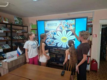 Очередной «Разговор о важном» в городской библиотеке Ясиноватой был посвящен теме, которая объединила в диалоге представителей разных поколений