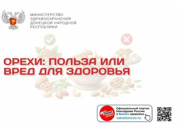 �����: ������ ��� ���� ��� ��������