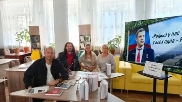 � ���������� ����������-������� �3 ��� ������� �������������� ����� � ����������� ������ ������� ����� �������� �������� ���������� �. ����������