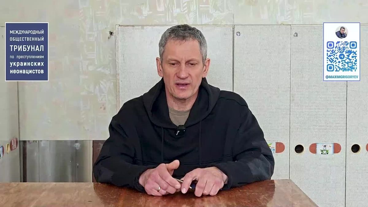 Максим Григорьев: Доказательства зверств киевского режима в г. Красноармейск (ДНР)