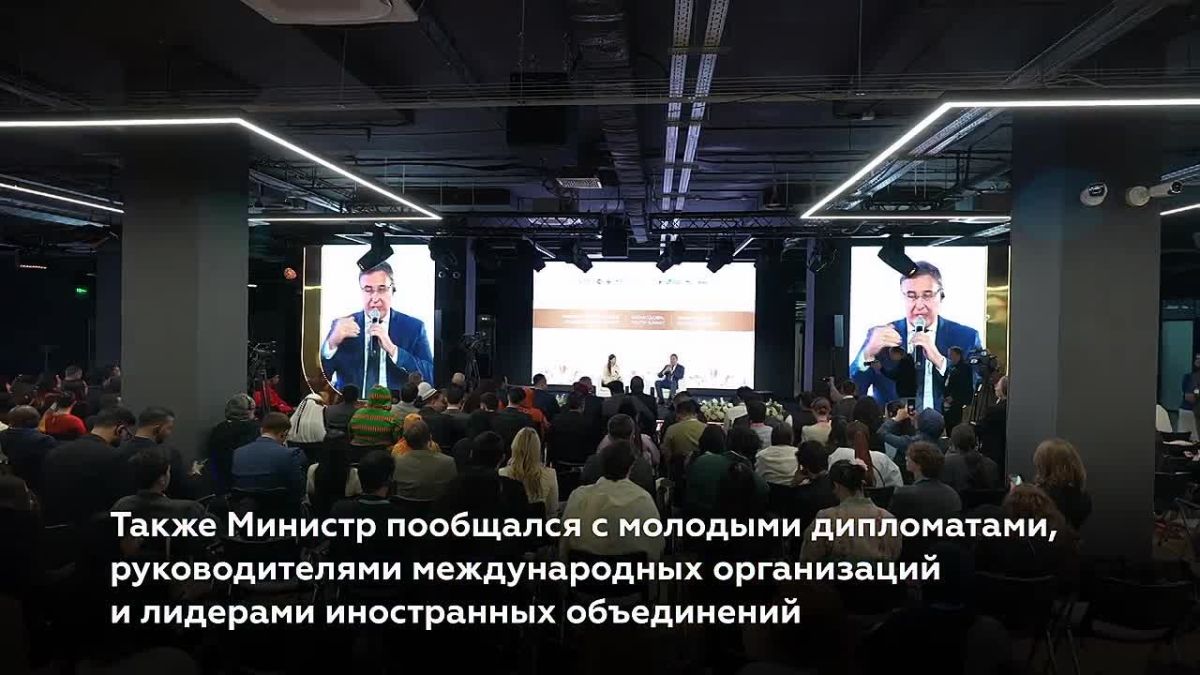 Валерий Фальков и Раис Республики Татарстан Рустам Минниханов приняли участие в V Казанском глобальном молодежном саммите