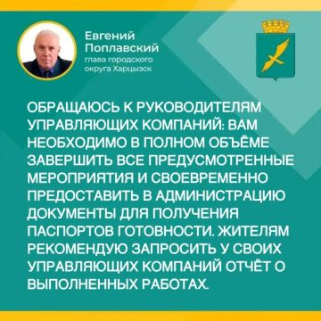 ������� ����������: ����� ������� �����. � ���������� � ������-������� �������