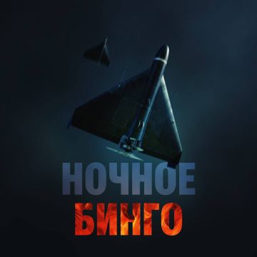 ���� ��� ����� 82 ����� ��� ��������������� ��������: ���������������� ����� ������ � ����� ������� ������� ���� ���� � ��������������� ����������