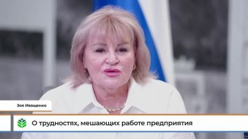 ������������, ������� �� ��������� ������� � ������������������, �������� ���� � 2024 ����