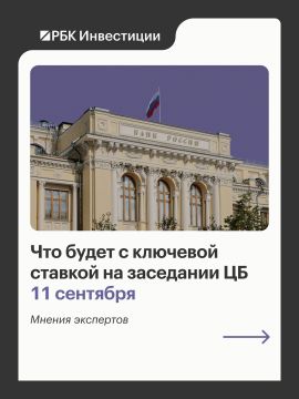 ��� ����� � �������� ������� �� ��������� �� 11 ��������: ������ ���������