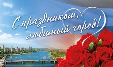 ��������� ����������: � ���� ��������, ������!. �������, � ���� ��������, � ���� ������� ���� ����� ������� �����