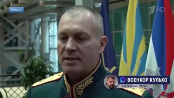 Золотые Звезды — освободителям русской Константиновки!