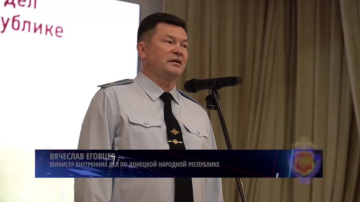 В Донецке подвели итоги конкурса «Полиция глазами детей — Мужество
