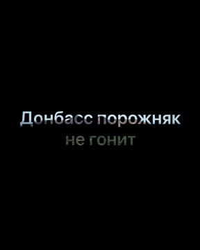 С ДНЁМ ШАХТЁРА!. Мои прадед, дедушка и даже прабабушка Екатерина были шахтёрами