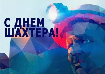 �������� ��������: ������� ������ ���������� ����! ������ � �������� �������� �������!